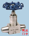 J61V-焊接式针型阀