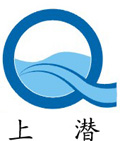 上海潜水泵有限公司