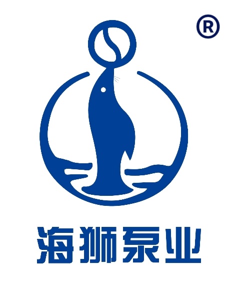 江苏海狮泵业制造有限公司