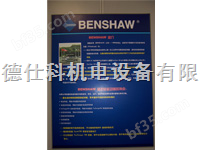 美国BENSHAW软起动器、控制器、固态软启动器
