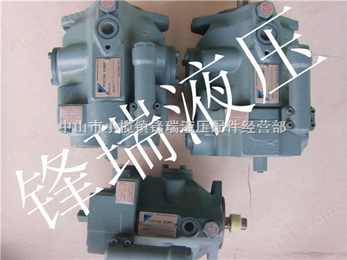 DAIKIN大金一级代理商销售日本大金V23A3L-30 柱塞泵
