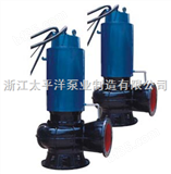 100QW110-10-5.5QW型自循环水冷却潜水排污泵