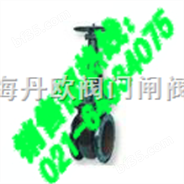 上海阀门Z42W-1/2型楔式双闸板闸阀（煤气阀）