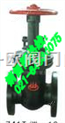 上海阀门Z41T/W-10型手动楔式闸阀