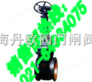 上海阀门Z542W-1/2型伞齿轮传动楔式双闸板闸阀（煤气阀）