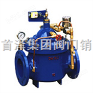 700X水泵控制阀|水泵控制阀价格|水泵控制阀价格|水泵控制阀价格