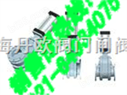 上海阀门PGZ43CY型双闸气锁耐磨陶瓷出料阀C型