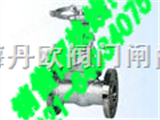 上海阀门Z41W-300Lb型美标锻钢闸阀