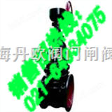 上海阀门Z545T/W型蜗轮转动暗杆闸阀