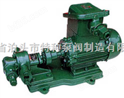 渣油泵ZYB-55/渣油泵ZYB-300