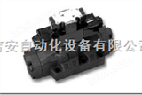 WE-2B8-02供应台灣OMAX電磁閥