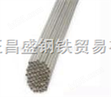 2A02铝棒//超实惠2A02铝棒,优质5A02铝棒,LY2铝棒_铝管