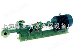 韩亚I-1B型螺杆泵，浓浆泵