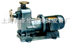 韩亚ZCQ型自吸式磁力泵，磁力驱动泵
