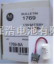 一级代理AB PLC锂电池1769-BA