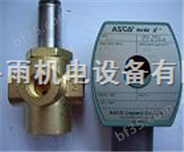 ASCO电磁阀现货供应EF8210G176  AC220V