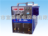 冷焊机原理、冷焊机价格、上海富森冷焊机0