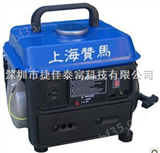 ZM950CX上海赞马二冲程手提式小型家用汽油发电机组