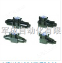 中国台湾KOPASS电磁阀D5-02-2B2L-A1