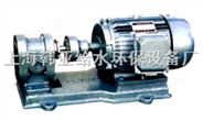 KCB（2CY）型齿轮式输油泵