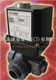 DN15~DN50供应进口电动PVC三通球阀
