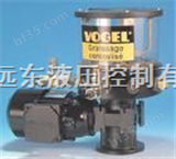 泵润滑泵德国Vogel泵润滑泵