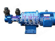 供应磁力泵/GC型磁力泵/螺杆泵-艾克泵业