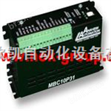 MBC10P31ANAHEIM驱动控制器MBC10P31