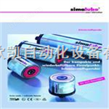 SL02-125Simalube自动注油器SL02-125