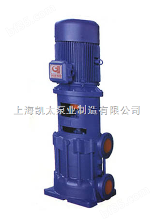供应优质量125DL108-20*3立式多级离心泵