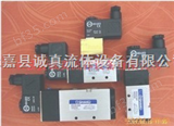BM520供应：中国台湾新恭BM520 PU520-02SA电磁阀