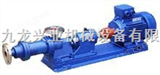 北京I-1B型螺杆泵（浓浆泵）