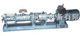 北京G型单螺杆泵