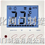 GP100液晶温控器　　液晶温控面板