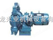 北京DBY电动隔膜泵