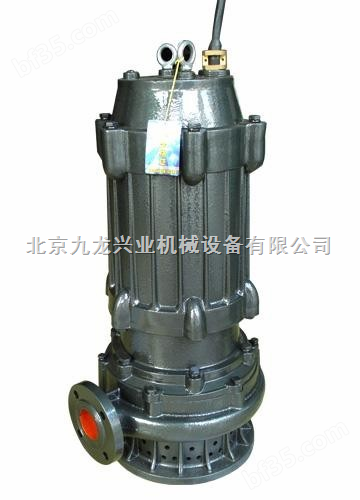 北京QX高扬程工程潜水泵