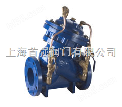 多功能水泵控制阀 水力控制阀 上海多功能水泵控制阀