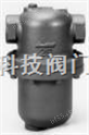 日本耀希达凯DS-1汽水分离器