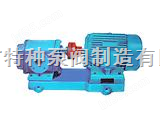 zyb渣油泵ZYB-960—渣油泵ZYB-2.1/2.0