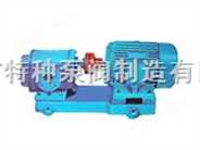 渣油泵ZYB-960—渣油泵ZYB-2.1/2.0