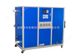 CBE-10WD深圳塑胶冷水机，深圳龙华冷水机维修，深圳坪山冷水机维修