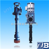 ZLB型立式长轴泵立式长轴泵轴流泵