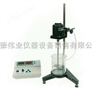 NSF-1型石粉含量测定仪