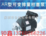 PV2R2-59-F-RAR-40注塑机油研液压泵