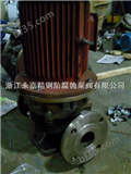 IHG304不锈钢化工管道泵  耐腐蚀管道化工泵  不锈钢管道增压泵
