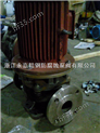 IHG304不锈钢化工管道泵  耐腐蚀管道化工泵  不锈钢管道增压泵