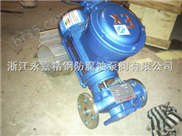 IHG不锈钢化工增压泵  管道增压泵  不锈钢管道泵