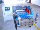 3DB105高压冲洗泵