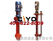 SY型、WSY型、FSY型玻璃钢液下泵