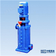 DL、DLR型立式多级泵 立式离心泵 多级离心泵 离心泵